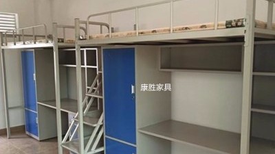 hth官方网页入口_hth（中国）上床下桌摆放