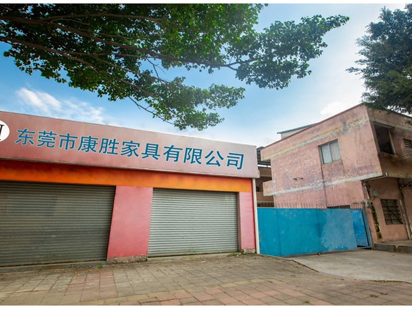 hth官方网页入口_hth（中国）-工厂外景